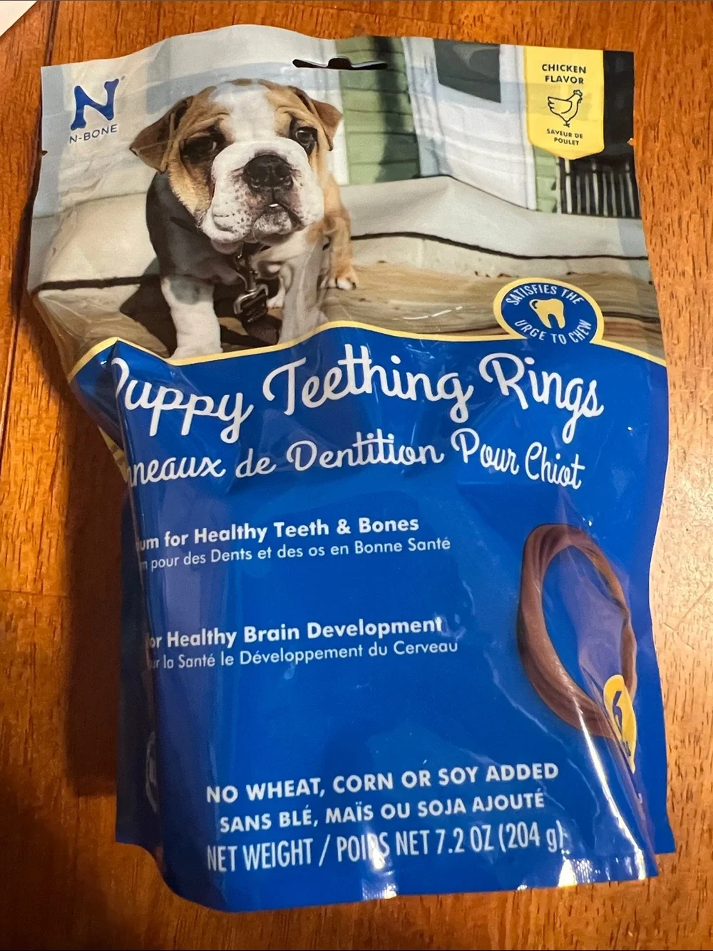 N-Bone Puppy Teething Rings - Blue Packaging x3